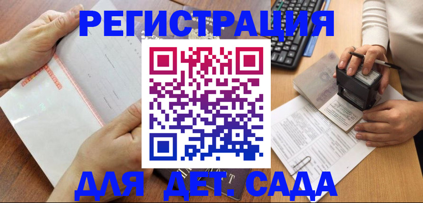 форма 3 в Верхней Салде